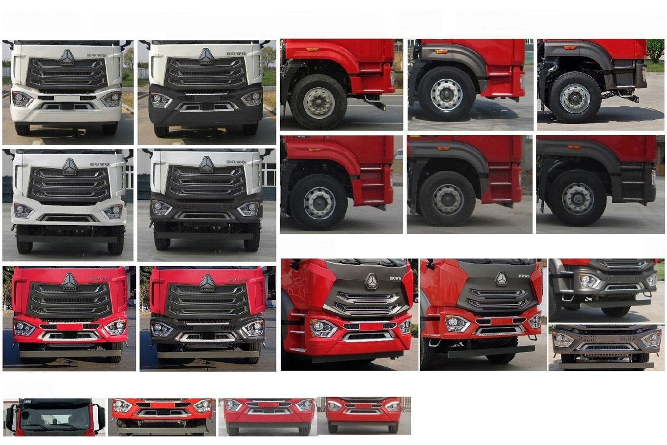 潤(rùn)知星牌SCS5254TQZZ6型清障車