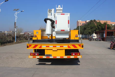 潤(rùn)知星牌SCS5121JGKJHDFH6型高空作業(yè)車