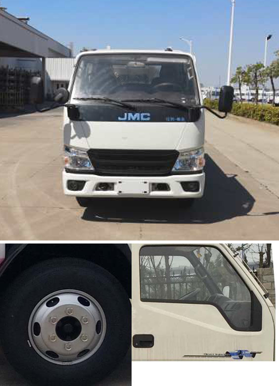 潤(rùn)知星牌SCS5064JGK18JX6型高空作業(yè)車(chē)