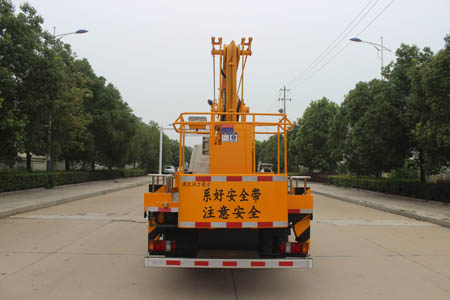 潤(rùn)知星牌SCS5064JGK18JX6型高空作業(yè)車(chē)