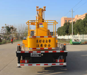 潤(rùn)知星牌SCS5043JGK13JX6型高空作業(yè)車(chē)