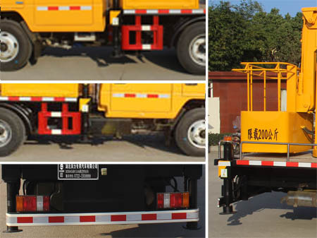 潤(rùn)知星牌SCS5043JGK13JX6型高空作業(yè)車(chē)