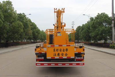 潤(rùn)知星牌SCS5071JGK19EQ6型高空作業(yè)車